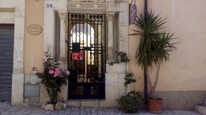  Elianthos B&B  Испика